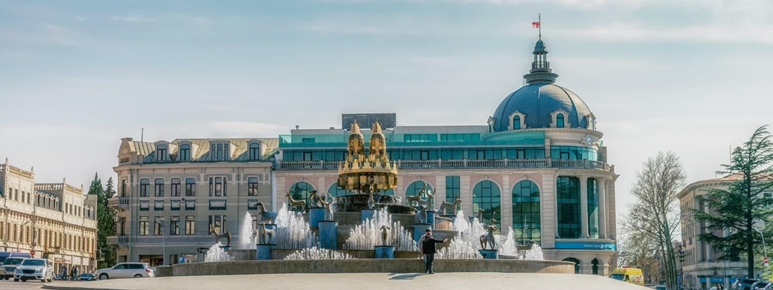 Kutaisi – Georgia’s Secondary Hub