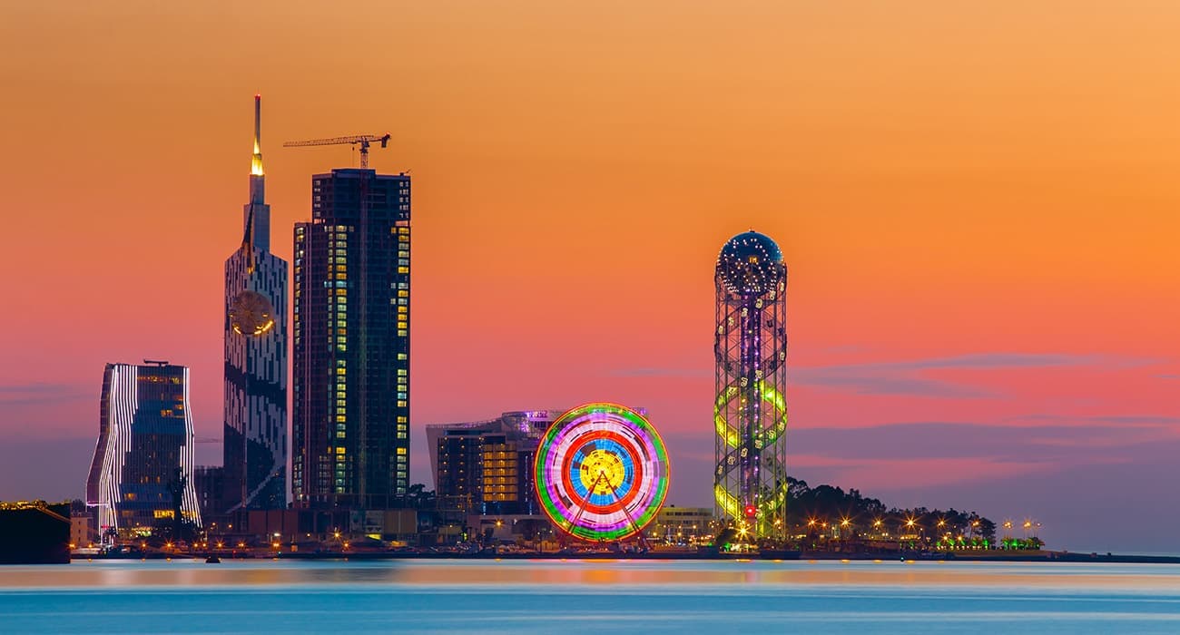 Real Estate in Georgia